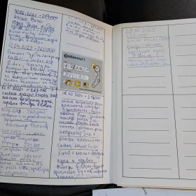 VW Passat B5 - 2530 € / 4948.25 лв. - 79191188 12 | Car24.bg VW Passat B5 - 2530 € / 4948.25 лв. - 79191188 12