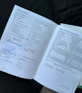 VW Up Full-Внос Германия - 5800 € / 11343.81 лв. - 27081466 16 | Car24.bg VW Up Full-Внос Германия - 5800 € / 11343.81 лв. - 27081466 16
