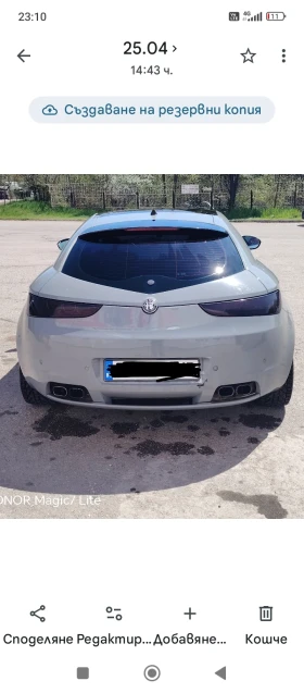 Alfa Romeo Brera 2.2 jts | Auto.bg — изображение 2 Alfa Romeo Brera 2.2 jts | Auto.bg — изображение 2