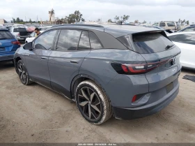 VW ID.4 Volkswagen S - 17000 € - 22453702 3 | Car24.bg VW ID.4 Volkswagen S - 17000 € - 22453702 3