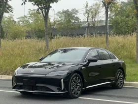 Cherry Fengyun X3L Fengyun A9L 2025 260 Ultra Long Range КРАЙНА ЦЕНА - 24000 € - 43766135 3 | Car24.bg Cherry Fengyun X3L Fengyun A9L 2025 260 Ultra Long Range КРАЙНА ЦЕНА - 24000 € - 43766135 3