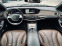 Обява за продажба на Mercedes-Benz S 500 S63 AMG пакет/4-matic/V8 bi turbo ~72 000 лв. - изображение 10
