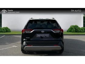 Toyota Rav4 2.0P DYNAMIC FORCE FWD - 59900 лв. / 30626.38 € - 39724274 4 | Car24.bg Toyota Rav4 2.0P DYNAMIC FORCE FWD - 59900 лв. / 30626.38 € - 39724274 4