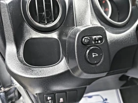 Honda Jazz 1.4!!ШВЕЙЦАРИЯ!!УНИКАТ!!ТОП СЪСТОЯНИЕ - 11999 лв. / 6134.99 € - 47365709 15 | Car24.bg Honda Jazz 1.4!!ШВЕЙЦАРИЯ!!УНИКАТ!!ТОП СЪСТОЯНИЕ - 11999 лв. / 6134.99 € - 47365709 15