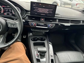 Audi Coupe * Progressiv * ПАНО* ПОДГРЕВ* KEYLESS* - 25000 € / 48895.75 лв. - 12825166 9 | Car24.bg Audi Coupe * Progressiv * ПАНО* ПОДГРЕВ* KEYLESS* - 25000 € / 48895.75 лв. - 12825166 9