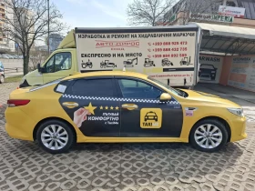 Kia K5 - 11000 € / 21514.13 лв. - 57569105 6 | Car24.bg Kia K5 - 11000 € / 21514.13 лв. - 57569105 6