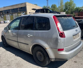 Ford C-max 1.6 i - 11 € - 36203414 5 | Car24.bg Ford C-max 1.6 i - 11 € - 36203414 5