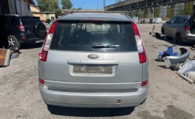 Ford C-max 1.6 i - 11 € - 36203414 4 | Car24.bg Ford C-max 1.6 i - 11 € - 36203414 4