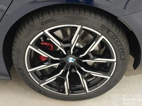 BMW 420 d Gran Coupe xDrive M Sport Paket | Auto.bg — изображение 16 BMW 420 d Gran Coupe xDrive M Sport Paket | Auto.bg — изображение 16