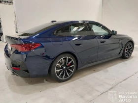 BMW 420 d Gran Coupe xDrive M Sport Paket | Auto.bg — изображение 3 BMW 420 d Gran Coupe xDrive M Sport Paket | Auto.bg — изображение 3