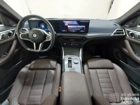 BMW 420 d Gran Coupe xDrive M Sport Paket | Auto.bg — изображение 6 BMW 420 d Gran Coupe xDrive M Sport Paket | Auto.bg — изображение 6
