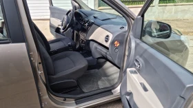 Dacia Lodgy 7 МЕСТА/С.ИСТОРИЯ/108 КОНЯ | Auto.bg — изображение 13 Dacia Lodgy 7 МЕСТА/С.ИСТОРИЯ/108 КОНЯ | Auto.bg — изображение 13