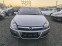 Обява за продажба на Opel Astra 1.8i ГАЗ ~6 500 лв. - изображение 7