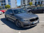 Обява за продажба на BMW 540 Individual 540xd 66000km  ~85 000 лв. - изображение 2