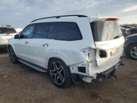 Mercedes-Benz GLS 500 2019 MERCEDES-BENZ GLS 550 4MATIC - 49900 лв. / 25513.46 € - 94266582 6 | Car24.bg Mercedes-Benz GLS 500 2019 MERCEDES-BENZ GLS 550 4MATIC - 49900 лв. / 25513.46 € - 94266582 6