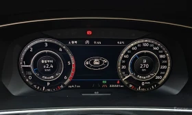 VW Tiguan - 38600 лв. / 19735.87 € - 64408076 8 | Car24.bg VW Tiguan - 38600 лв. / 19735.87 € - 64408076 8