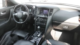Infiniti QX70 3.0D - 17000 € / 33249.11 лв. - 62541282 9 | Car24.bg Infiniti QX70 3.0D - 17000 € / 33249.11 лв. - 62541282 9