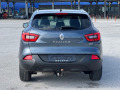 Renault Kadjar 1.5dci leather/navi/pdc/heat/lane - [6] 