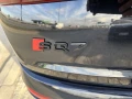 Audi SQ7 4, 0/Audi.Excluzive/Panorama - [18] 