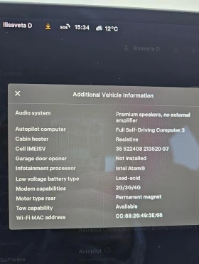 Tesla Model 3 Европейска Лична Кола - 34500 лв. / 17639.57 € - 94039328 14 | Car24.bg Tesla Model 3 Европейска Лична Кола - 34500 лв. / 17639.57 € - 94039328 14