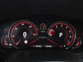 BMW 520 2.0 Automatic | Auto.bg — изображение 9 BMW 520 2.0 Automatic | Auto.bg — изображение 9