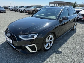 Audi A4 (KATO НОВА)^(QUATTRO)^(3X S-Line)
