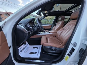 BMW X5 M50 INDIVIDUAL= ПАНО= ХЕДЪП= ХАРМАН - 44999 лв. / 23007.62 € - 13939045 11 | Car24.bg BMW X5 M50 INDIVIDUAL= ПАНО= ХЕДЪП= ХАРМАН - 44999 лв. / 23007.62 € - 13939045 11