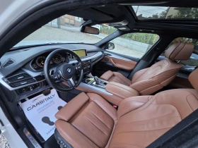 BMW X5 M50 INDIVIDUAL= ПАНО= ХЕДЪП= ХАРМАН - 44999 лв. / 23007.62 € - 13939045 10 | Car24.bg BMW X5 M50 INDIVIDUAL= ПАНО= ХЕДЪП= ХАРМАН - 44999 лв. / 23007.62 € - 13939045 10