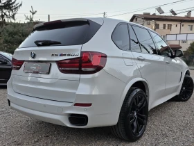 BMW X5 M50 INDIVIDUAL= ПАНО= ХЕДЪП= ХАРМАН - 44999 лв. / 23007.62 € - 13939045 7 | Car24.bg BMW X5 M50 INDIVIDUAL= ПАНО= ХЕДЪП= ХАРМАН - 44999 лв. / 23007.62 € - 13939045 7