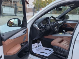 BMW X5 M50 INDIVIDUAL= ПАНО= ХЕДЪП= ХАРМАН - 44999 лв. / 23007.62 € - 13939045 9 | Car24.bg BMW X5 M50 INDIVIDUAL= ПАНО= ХЕДЪП= ХАРМАН - 44999 лв. / 23007.62 € - 13939045 9