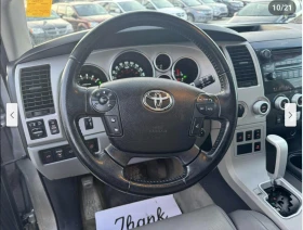 Toyota Sequoia LIMITED* 5.7* V8* ПОДГРЕВ* КАМЕРА* КЕЙЛЕС - 14193 € / 27759.10 лв. - 51842024 9 | Car24.bg Toyota Sequoia LIMITED* 5.7* V8* ПОДГРЕВ* КАМЕРА* КЕЙЛЕС - 14193 € / 27759.10 лв. - 51842024 9