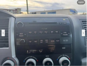 Toyota Sequoia LIMITED* 5.7* V8* ПОДГРЕВ* КАМЕРА* КЕЙЛЕС - 14193 € / 27759.10 лв. - 51842024 10 | Car24.bg Toyota Sequoia LIMITED* 5.7* V8* ПОДГРЕВ* КАМЕРА* КЕЙЛЕС - 14193 € / 27759.10 лв. - 51842024 10