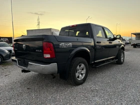 Dodge RAM 1500 undefined | Auto.bg — изображение 4 Dodge RAM 1500 undefined | Auto.bg — изображение 4