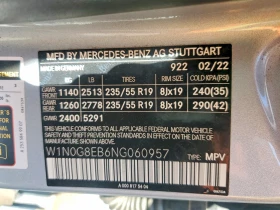 Mercedes-Benz GLC 300 2.0l 4Matic - 19999 € / 39114.64 лв. - 71458901 13 | Car24.bg Mercedes-Benz GLC 300 2.0l 4Matic - 19999 € / 39114.64 лв. - 71458901 13