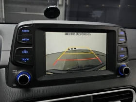 Hyundai Kona Hybrid Modern Special | Auto.bg — изображение 14 Hyundai Kona Hybrid Modern Special | Auto.bg — изображение 14
