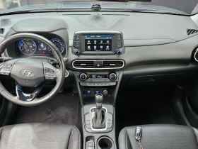 Hyundai Kona Hybrid Modern Special | Auto.bg — изображение 7 Hyundai Kona Hybrid Modern Special | Auto.bg — изображение 7