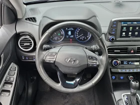 Hyundai Kona Hybrid Modern Special | Auto.bg — изображение 13 Hyundai Kona Hybrid Modern Special | Auto.bg — изображение 13