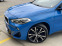 Обява за продажба на BMW X1 M sport Xdrive 4x4 ~55 000 лв. - изображение 5