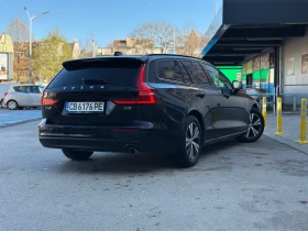 Volvo V60 LED* История във Volvo* CarPlay* Безупречно състоя - 29900 лв. / 15287.63 € - 81682040 3 | Car24.bg Volvo V60 LED* История във Volvo* CarPlay* Безупречно състоя - 29900 лв. / 15287.63 € - 81682040 3