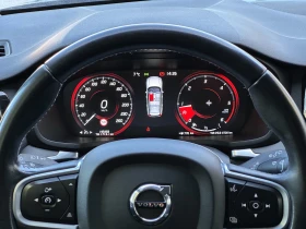 Volvo V60 LED* История във Volvo* CarPlay* Безупречно състоя - 29900 лв. / 15287.63 € - 81682040 8 | Car24.bg Volvo V60 LED* История във Volvo* CarPlay* Безупречно състоя - 29900 лв. / 15287.63 € - 81682040 8