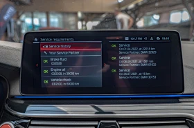 BMW M5 4.4 V8/HuD/Bower&Wilkins/Обдухване/Камера/ - 79900 € / 156270.82 лв. - 76972936 14 | Car24.bg BMW M5 4.4 V8/HuD/Bower&Wilkins/Обдухване/Камера/ - 79900 € / 156270.82 лв. - 76972936 14