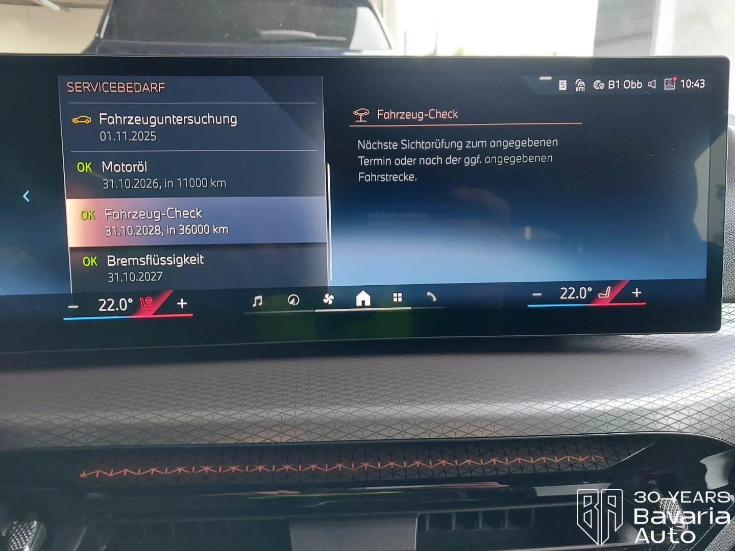 BMW 420 d Gran Coupe M Sport Paket Sportautomatic - изображение 10 | Auto.bg BMW 420 d Gran Coupe M Sport Paket Sportautomatic - изображение 10