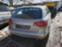 Обява за продажба на Audi A6 3.0D/NAVI/кожа/4х4/ ~11 лв. - изображение 4