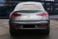 Mercedes-Benz GLE 53 4MATIC COUPE*360*Burmester*NIGHT*MBUX - [6] 