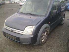 Ford Connect 1.8 TDCI - [1] 