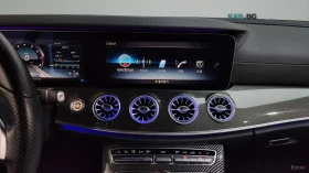Mercedes-Benz E 400 4MATIC COUPE* HUD* КОЖА* ОБДУХВ* ПАНО* 360 - 20600 € / 40290.10 лв. - 73512555 10 | Car24.bg Mercedes-Benz E 400 4MATIC COUPE* HUD* КОЖА* ОБДУХВ* ПАНО* 360 - 20600 € / 40290.10 лв. - 73512555 10