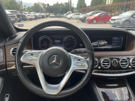 Mercedes-Benz S 560 S 560 | Auto.bg — изображение 15 Mercedes-Benz S 560 S 560 | Auto.bg — изображение 15
