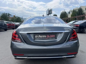 Mercedes-Benz S 560 S 560 | Auto.bg — изображение 5 Mercedes-Benz S 560 S 560 | Auto.bg — изображение 5