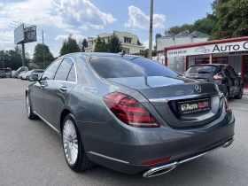 Mercedes-Benz S 560 S 560 | Auto.bg — изображение 6 Mercedes-Benz S 560 S 560 | Auto.bg — изображение 6