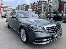 Mercedes-Benz S 560 S 560 | Auto.bg — изображение 3 Mercedes-Benz S 560 S 560 | Auto.bg — изображение 3
